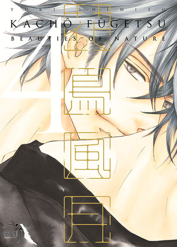 Kachô Fûgetsu - Beauties of nature  - Tome 04