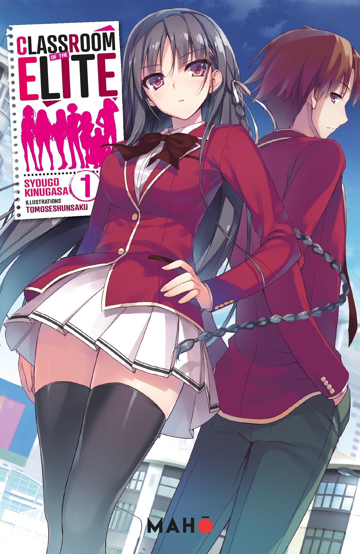 Classroom of the Elite - Tome 01