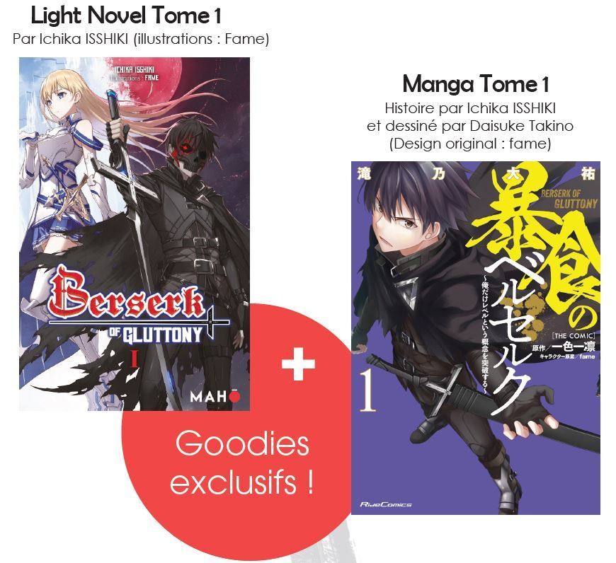 BERSERK OF GLUTTONY T1 - PACK DECOUVERTE (LIGHT NOVEL + MANGA)