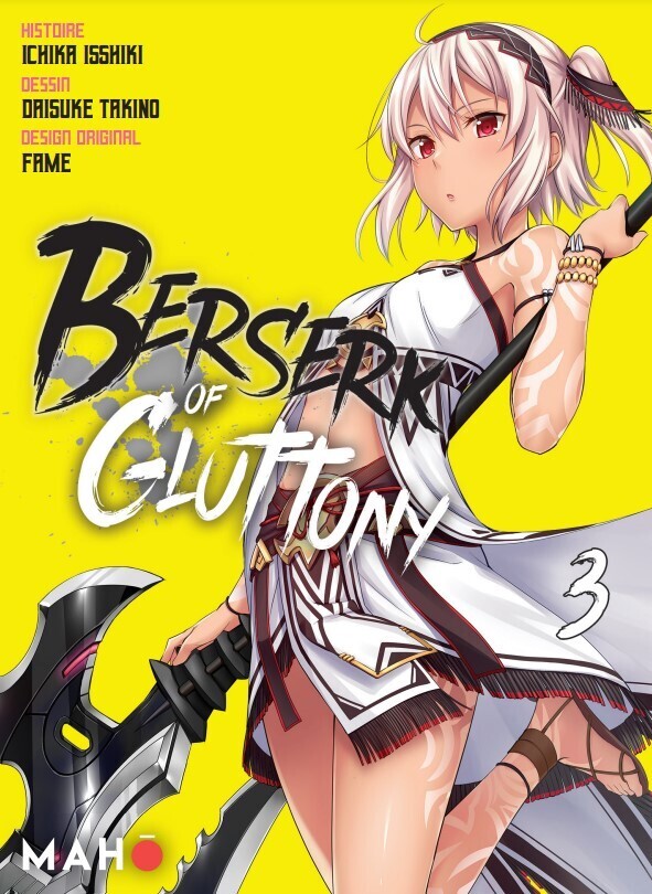Berserk of Gluttony Manga - Tome 03