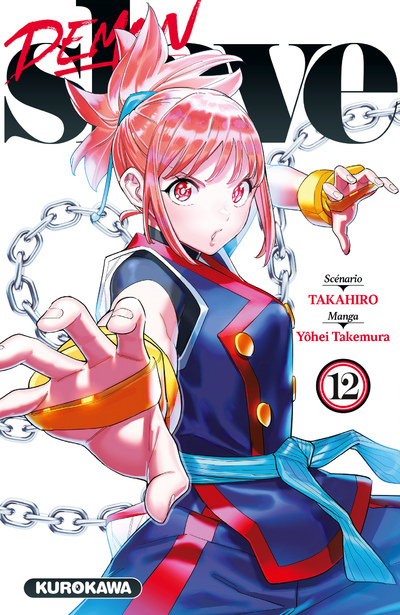 DEMON SLAVE - TOME 12