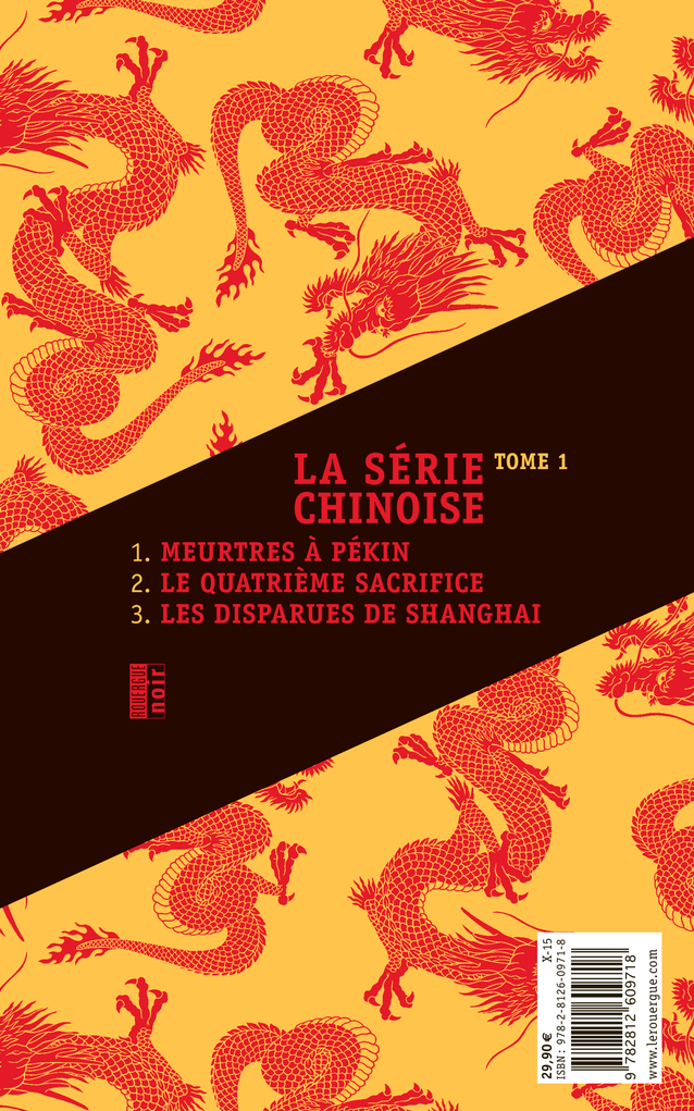 image-produit