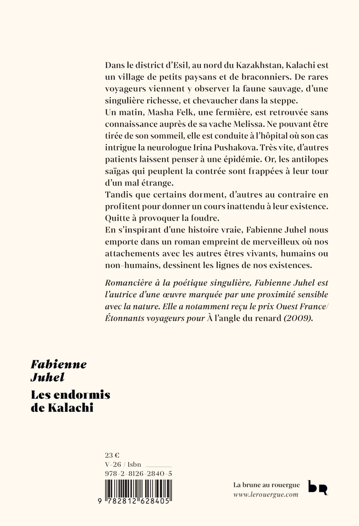 image-produit