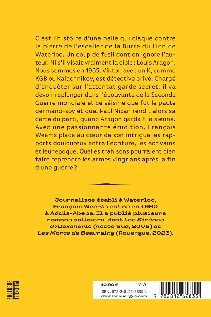 image-produit