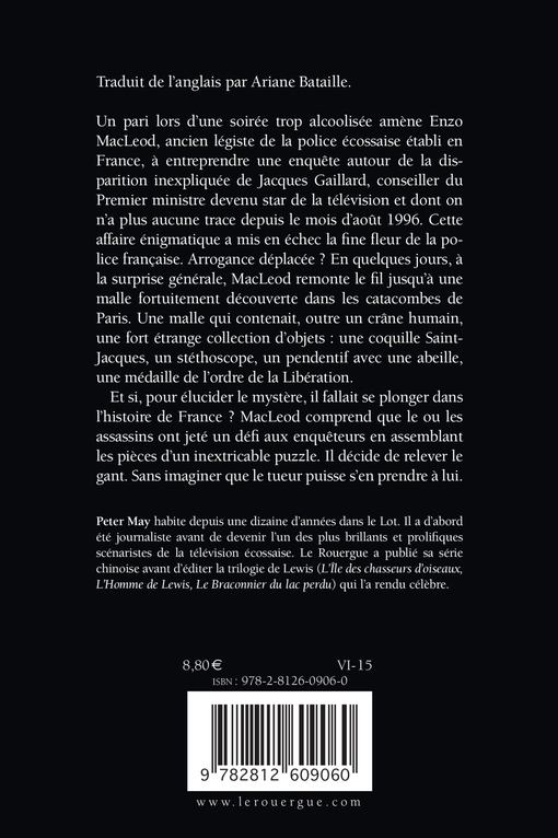 image-produit