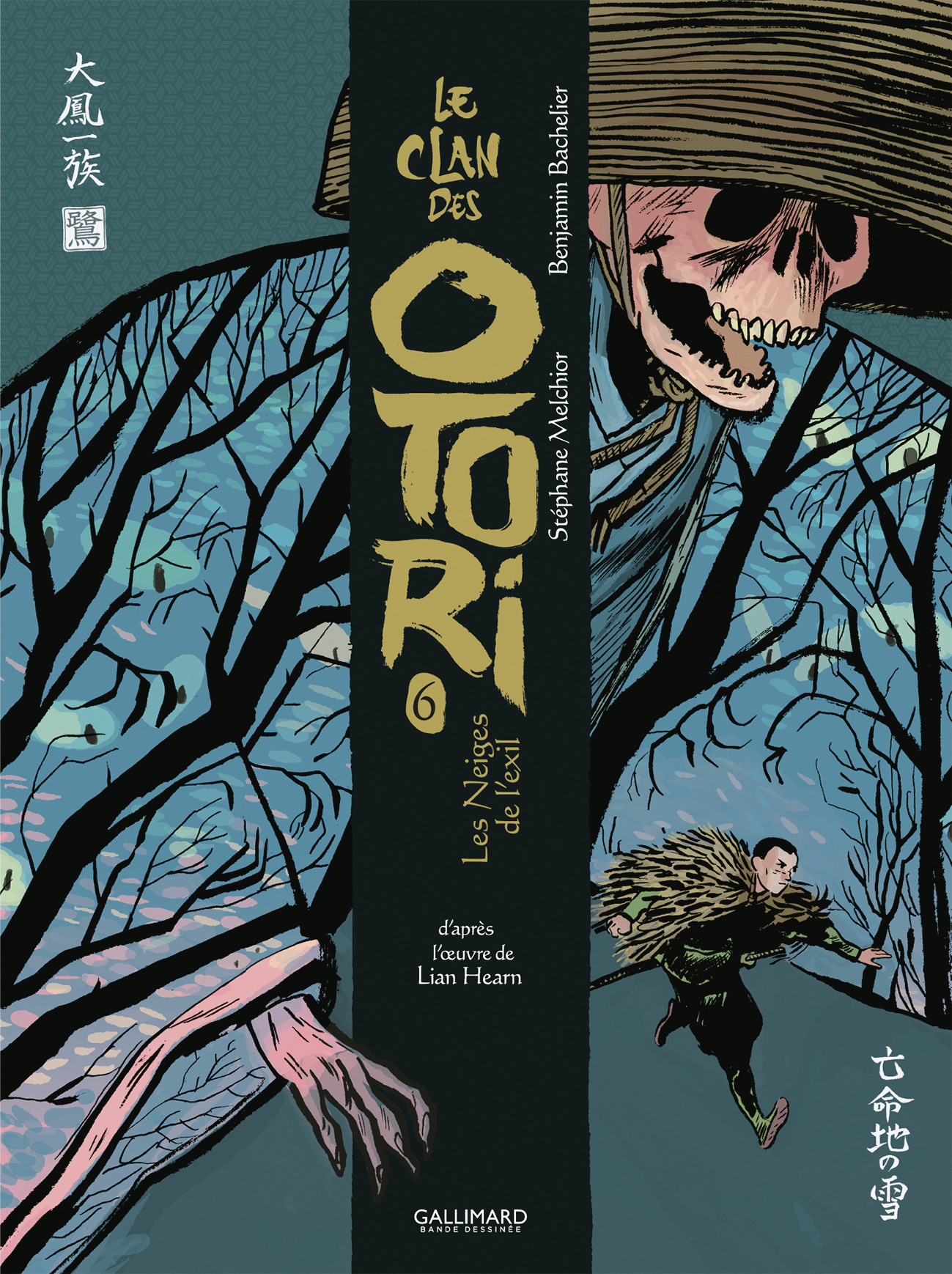 LE CLAN DES OTORI - VOL06 - LES NEIGES DE L´EXIL