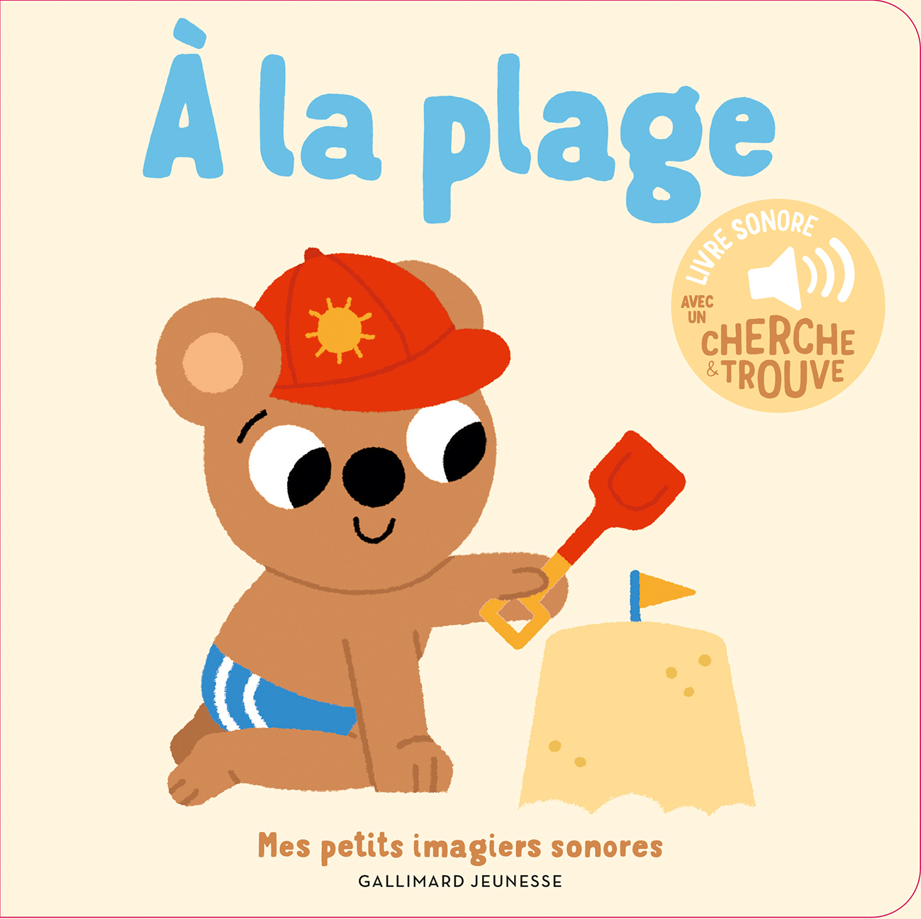 A LA PLAGE