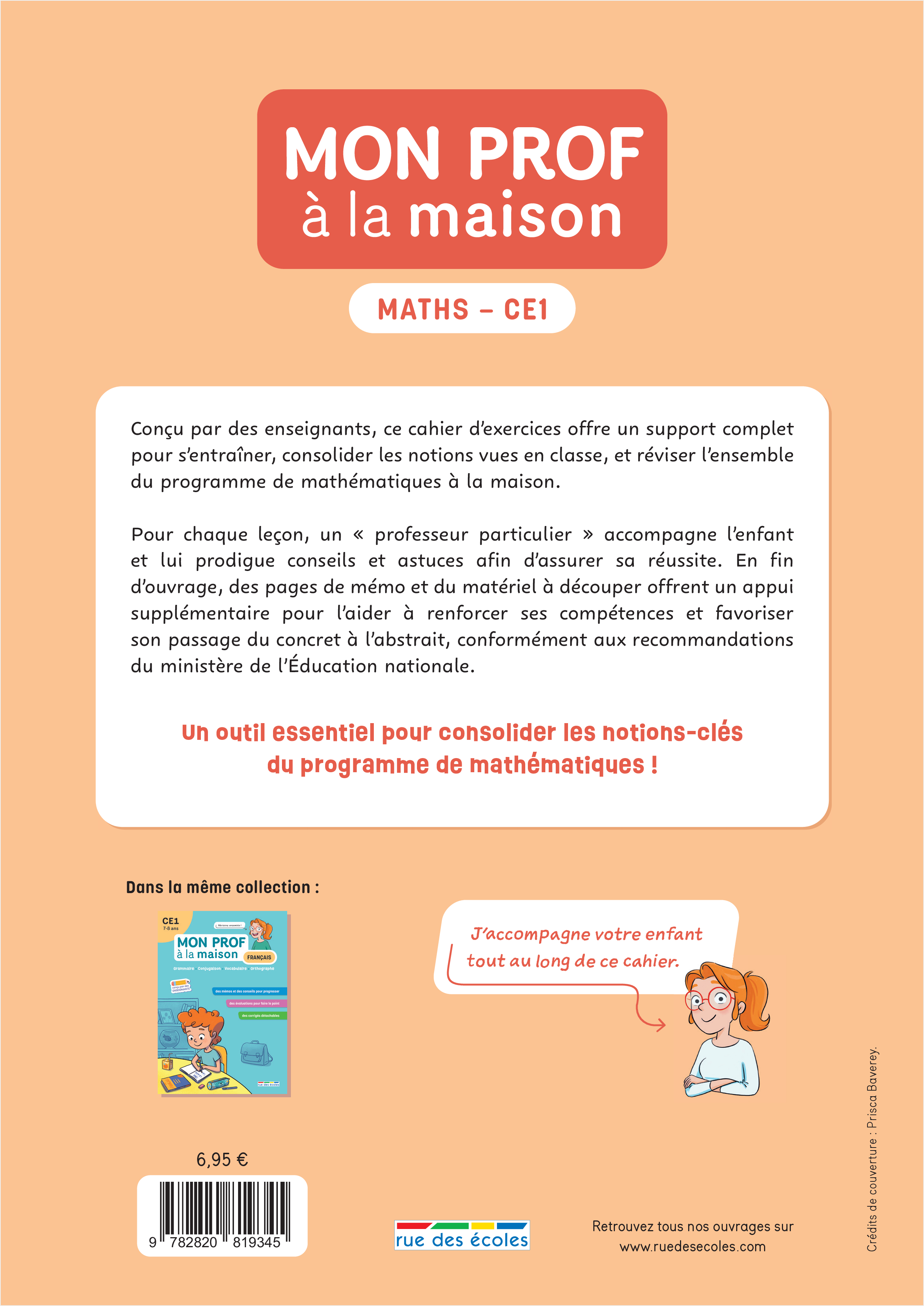 image-produit