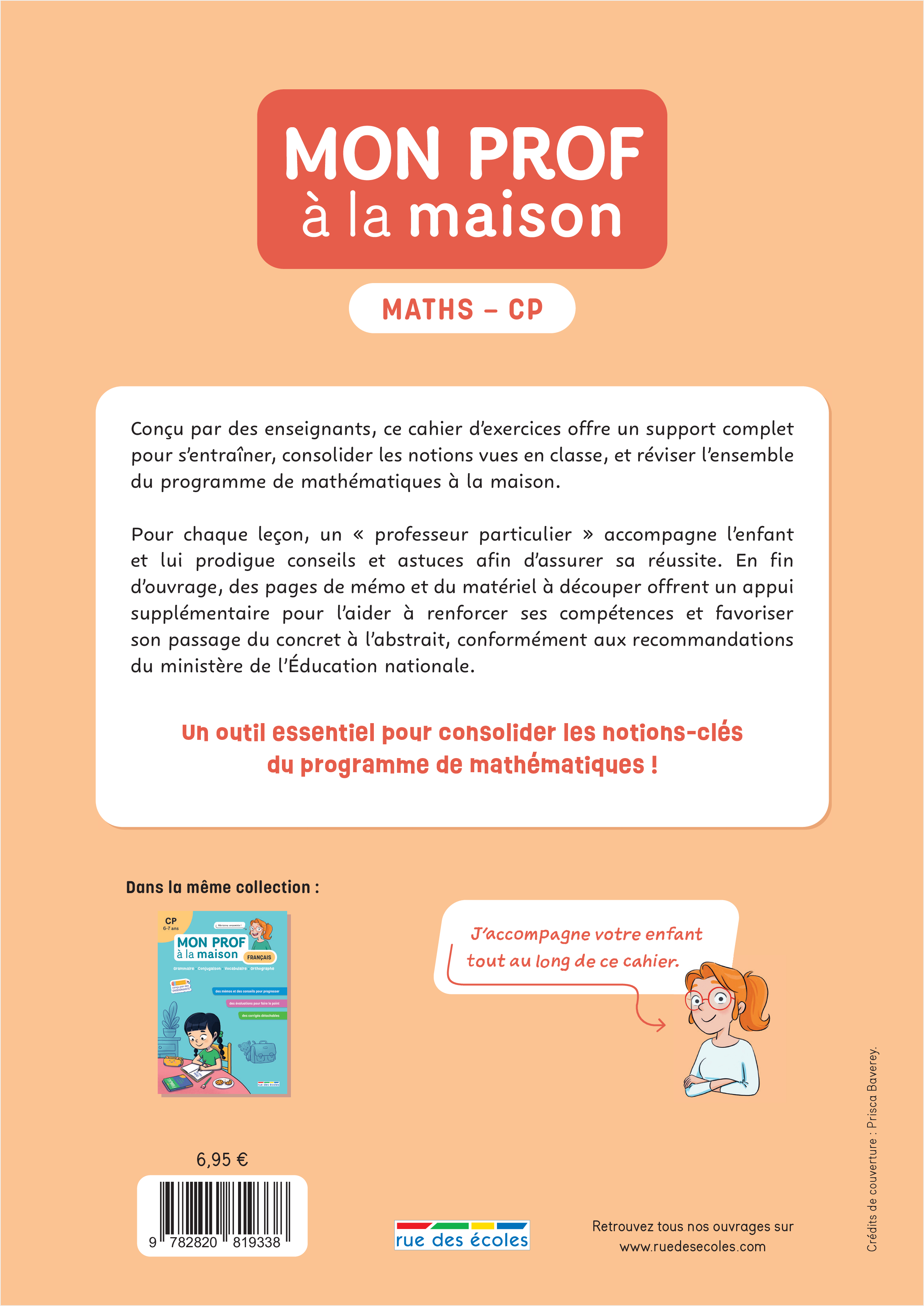 image-produit