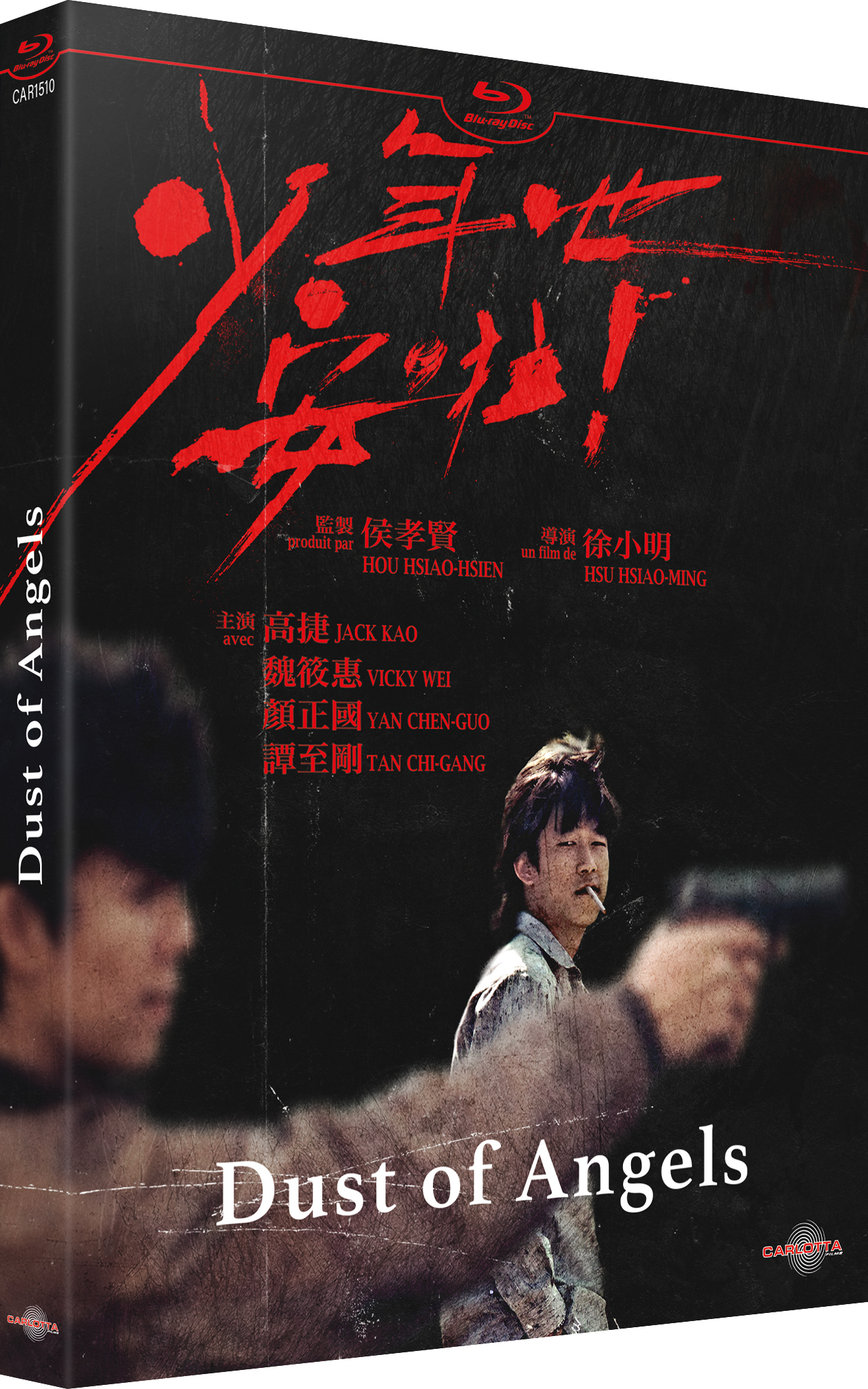 DUST OF ANGELS - BLU-RAY