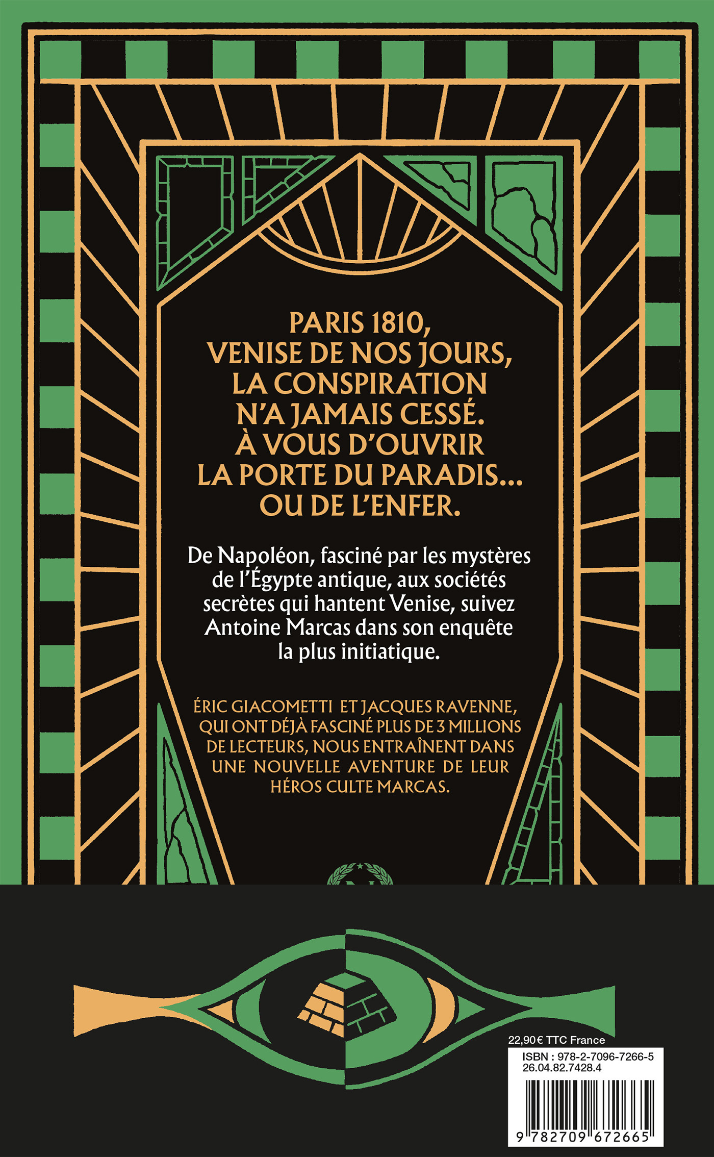image-produit