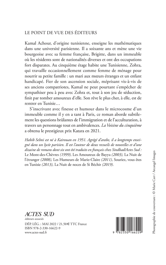 image-produit