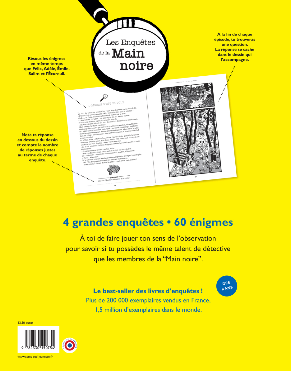 image-produit