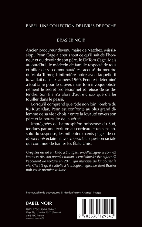 image-produit