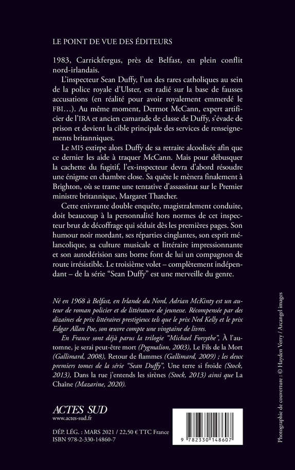 image-produit