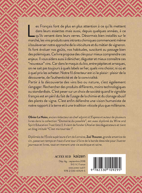 image-produit