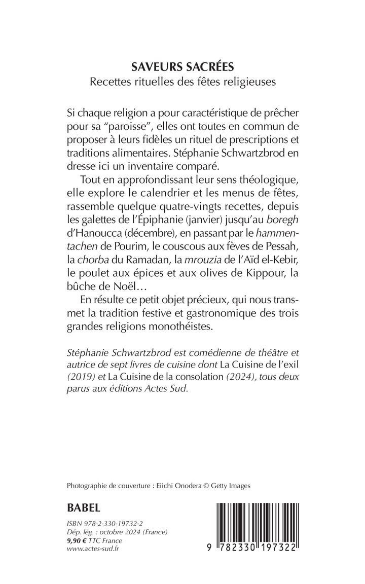 image-produit