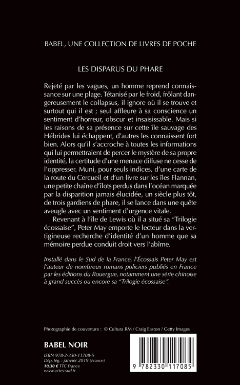 image-produit