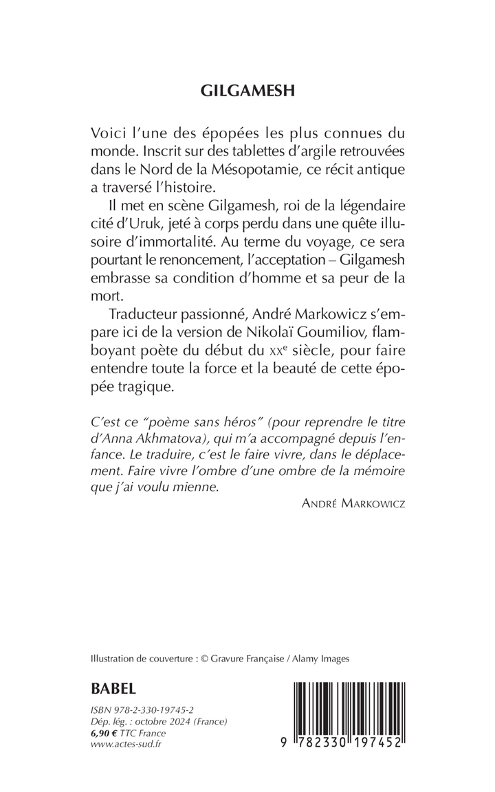 image-produit