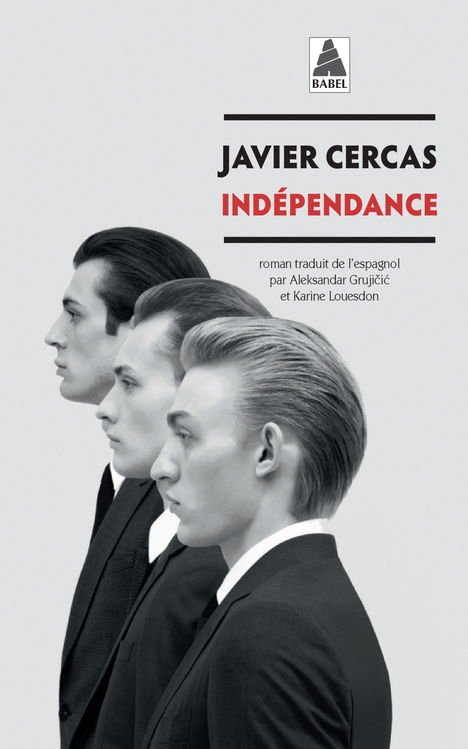 INDEPENDANCE - TERRA ALTA II