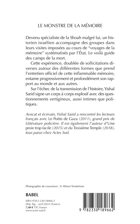 image-produit
