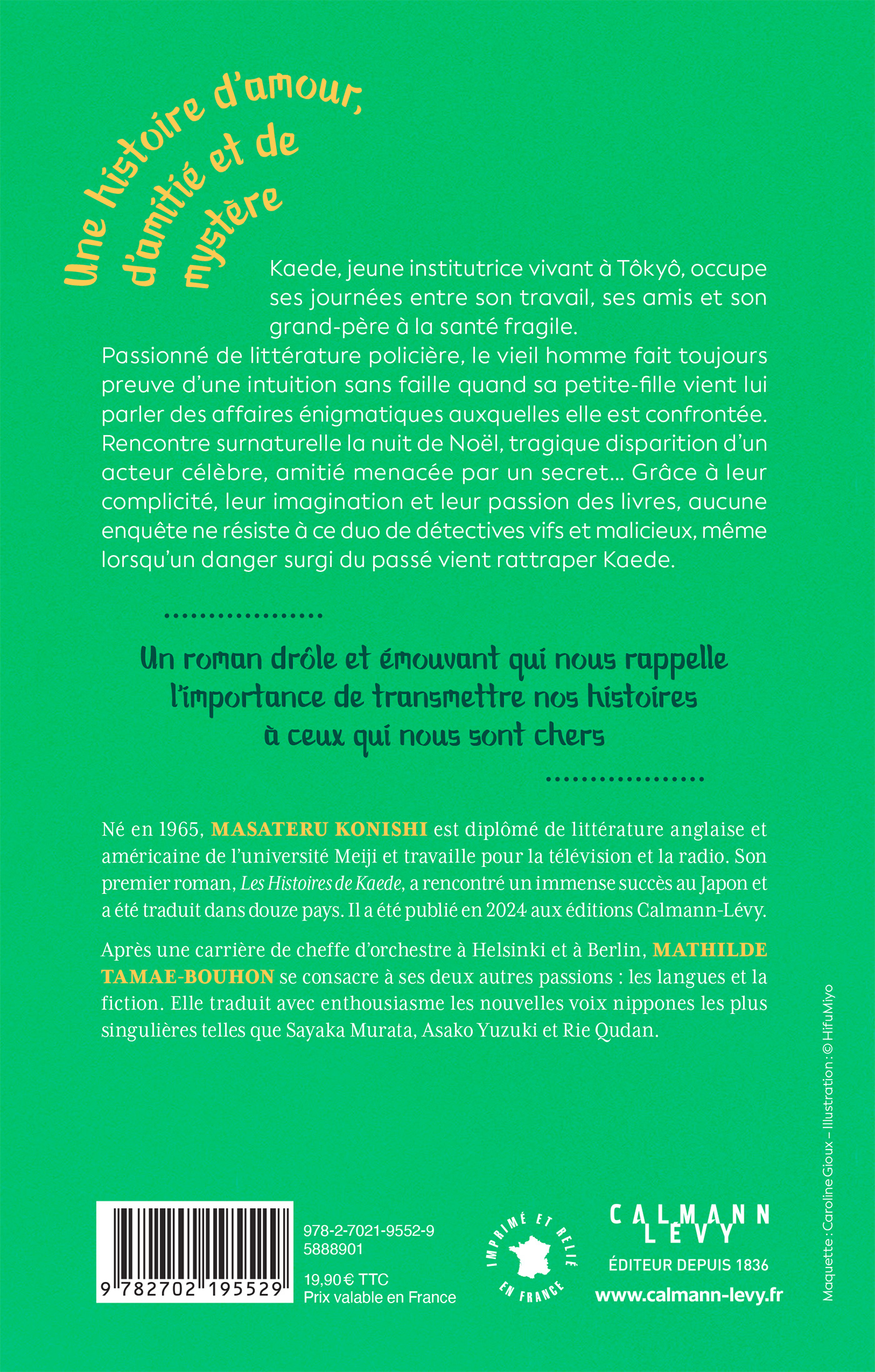 image-produit