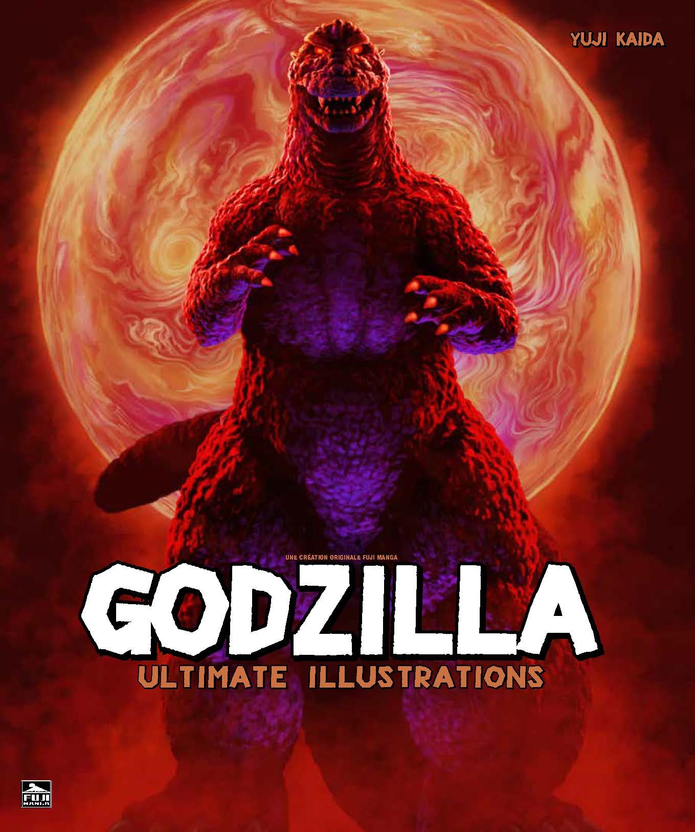 GODZILLA - ULTIMATE ILLUSTRATIONS - Ultimate Illustrations