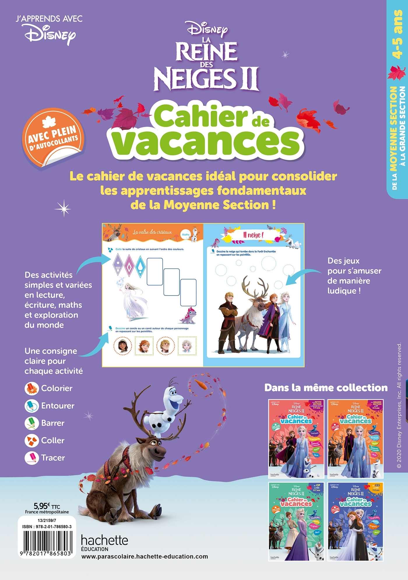 image-produit