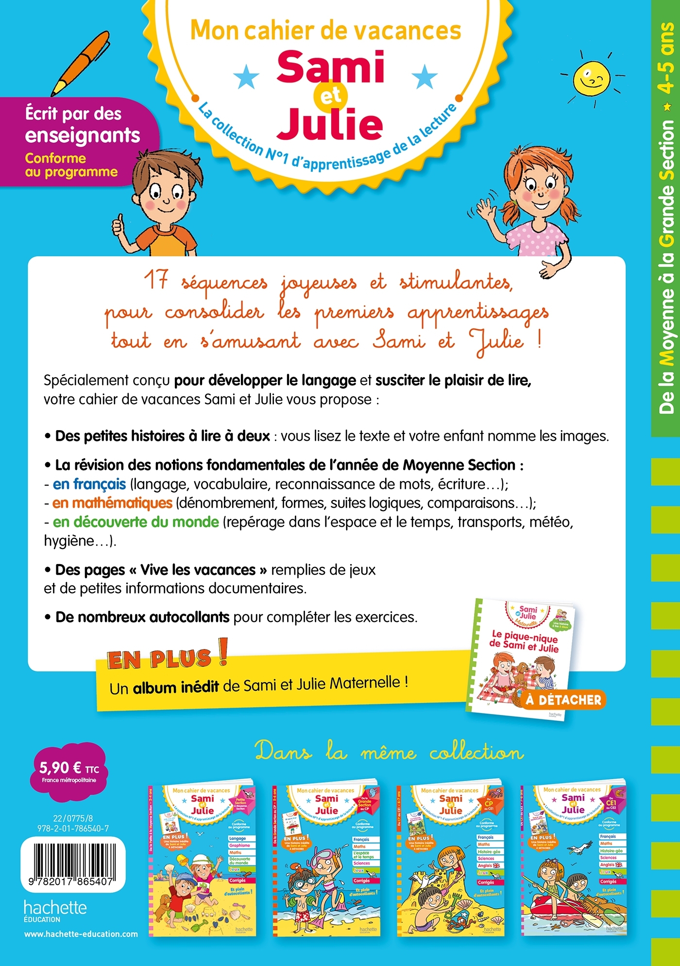 image-produit