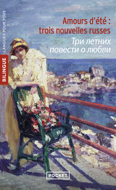 AMOURS D´ETE : TROIS NOUVELLES RUSSES