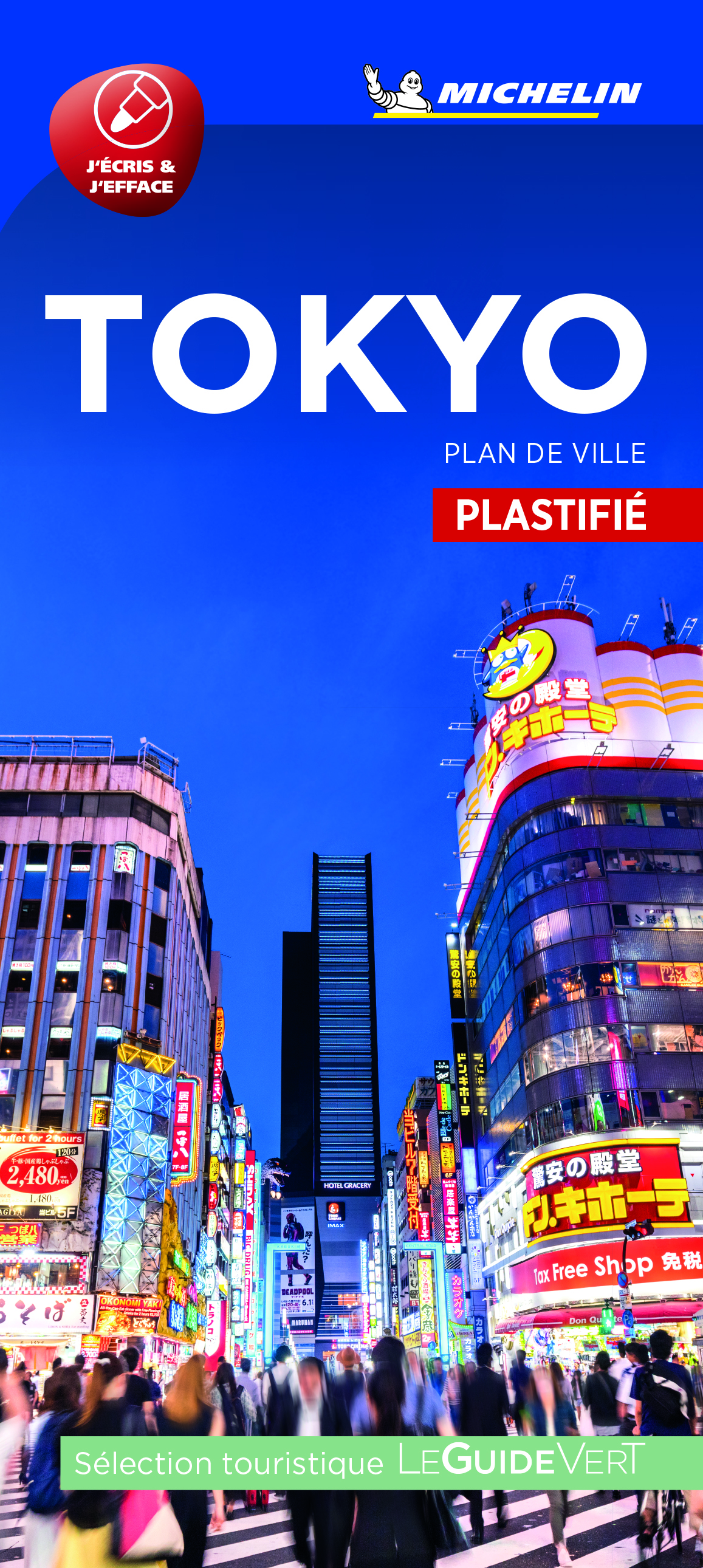 Plan Tokyo (Plastifié)