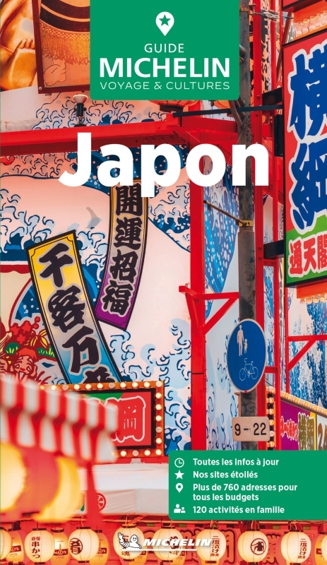 GUIDE VERT JAPON