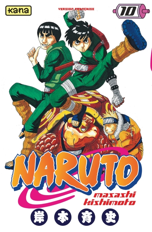 NARUTO T10