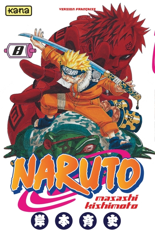 NARUTO T8
