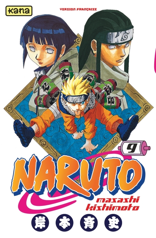 NARUTO T9