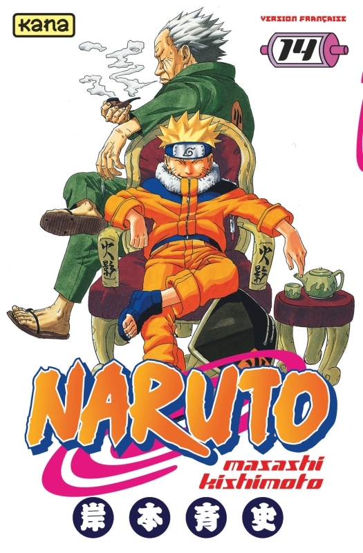 NARUTO T14