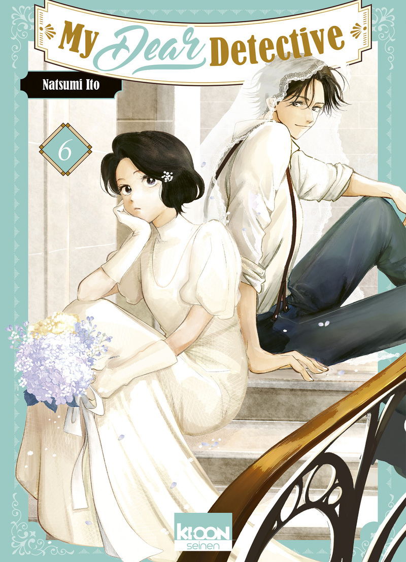 MY DEAR DETECTIVE T06