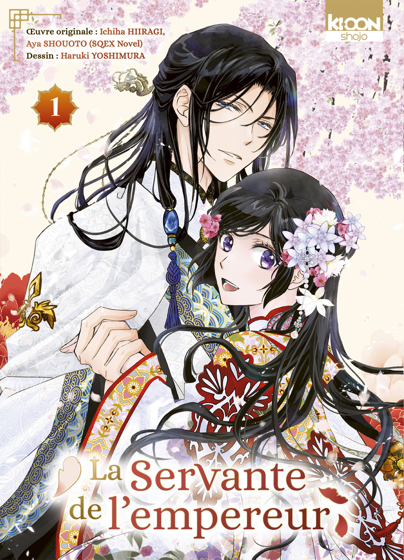 SERVANTE DE L´EMPEREUR T01