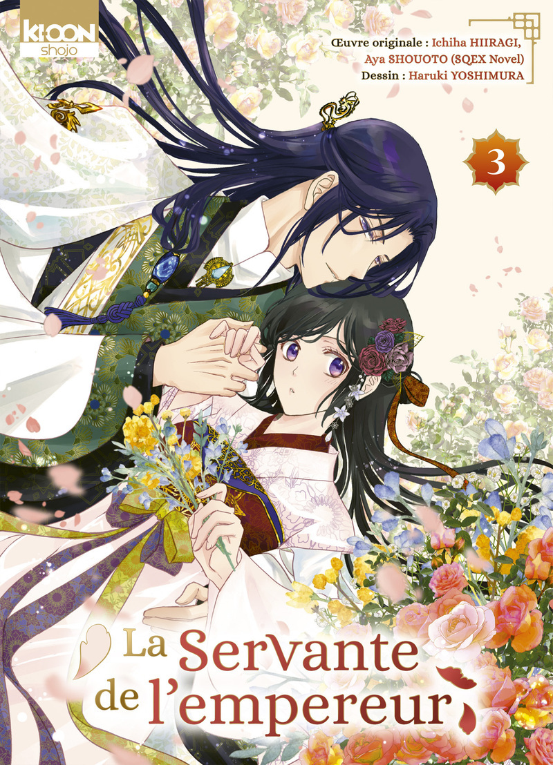 SERVANTE DE L´EMPEREUR T03
