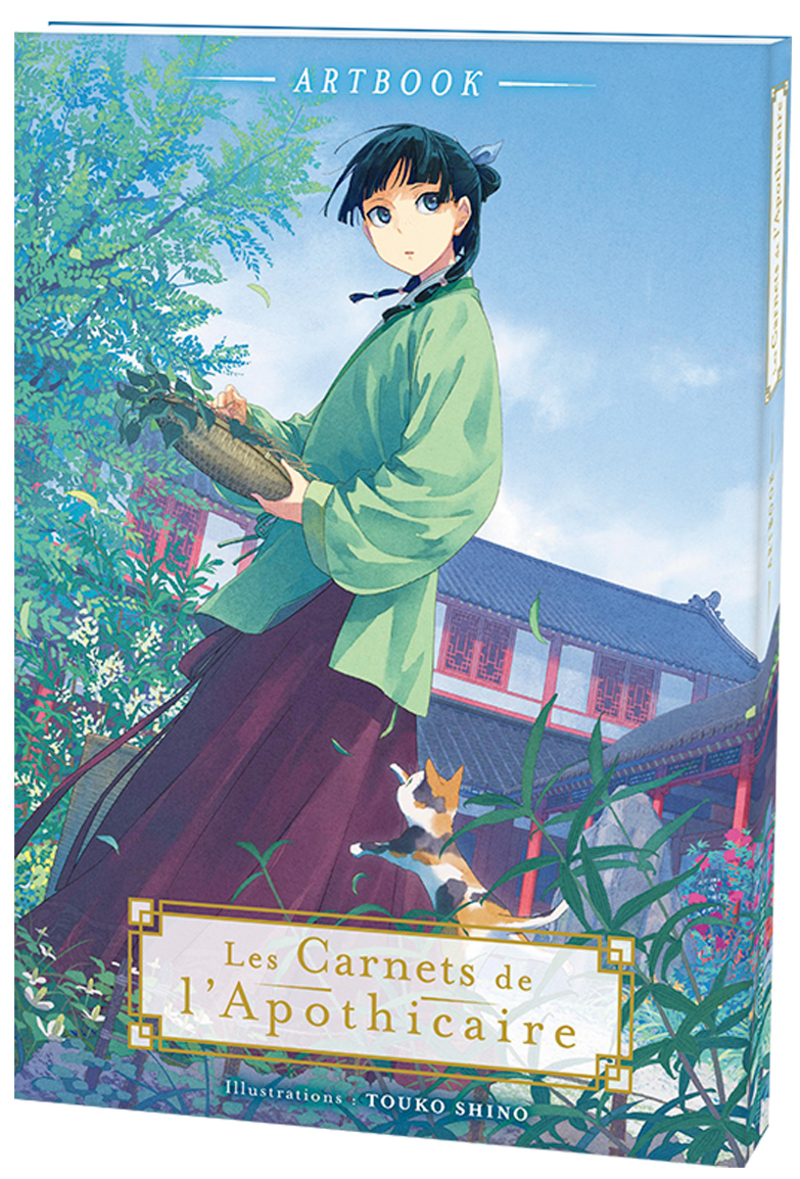 ARTBOOK LES CARNETS DE L´APOTHICAIRE