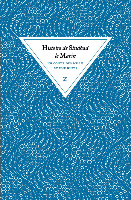 Histoire de Sindbad le marin