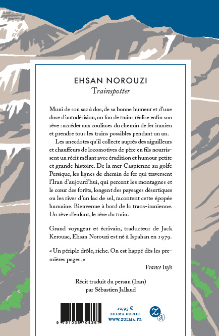 image-produit