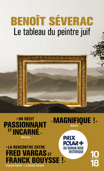 TABLEAU DU PEINTRE JUIF