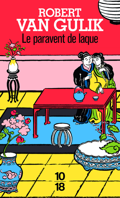 PARAVENT DE LAQUE