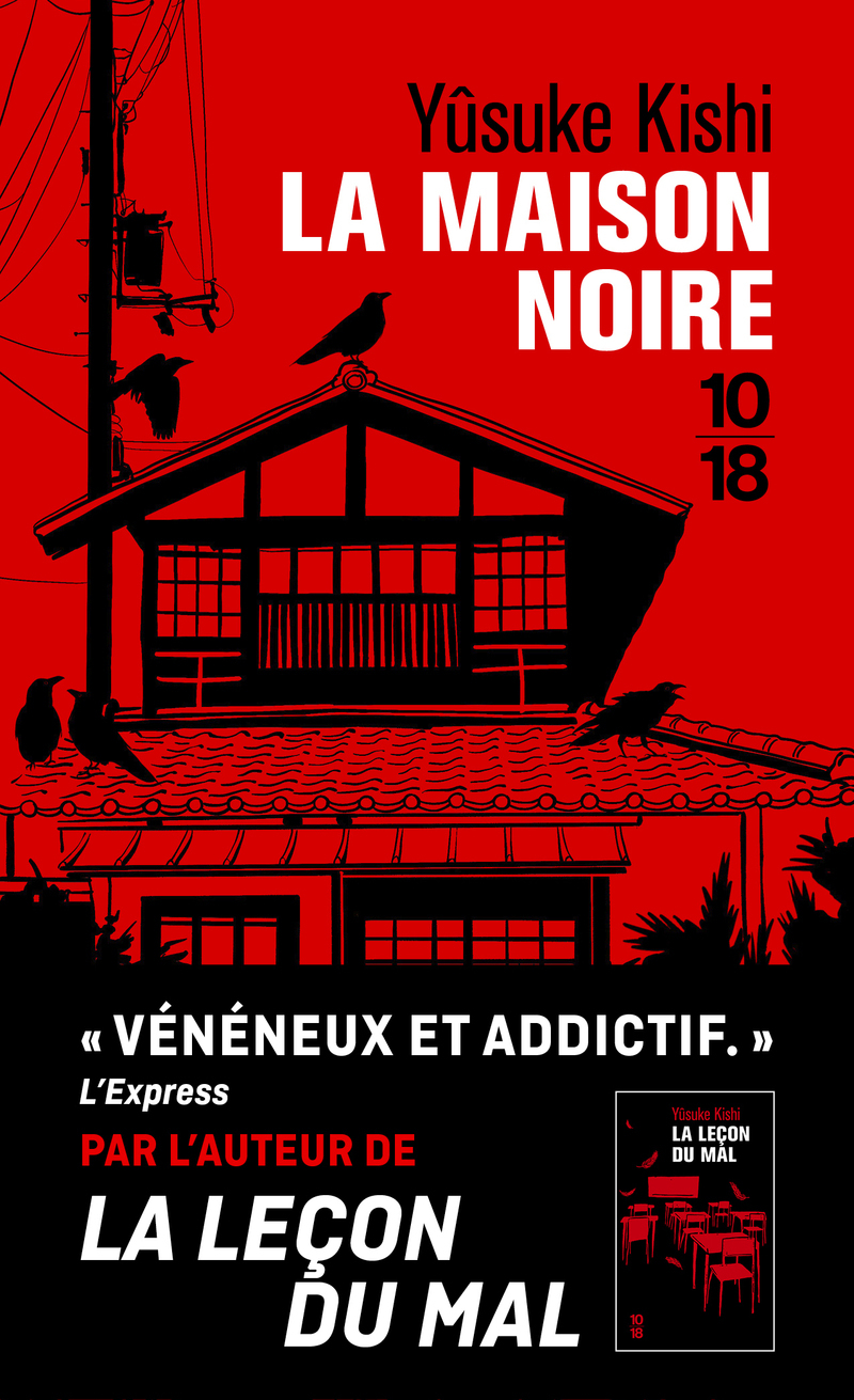 MAISON NOIRE