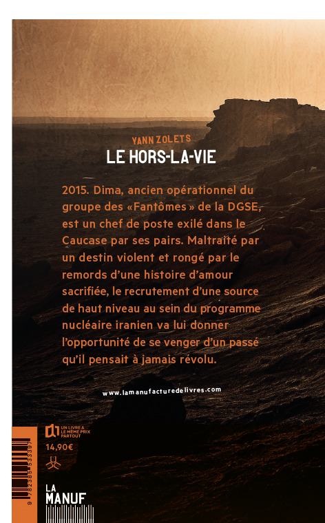 image-produit