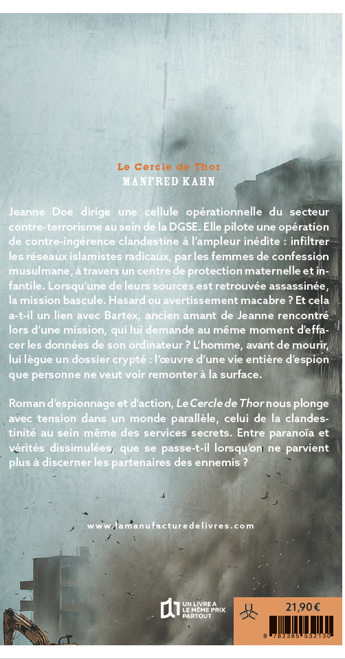 image-produit
