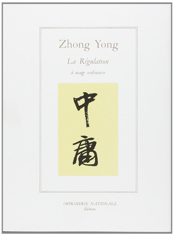 ZHONG YONG BR
