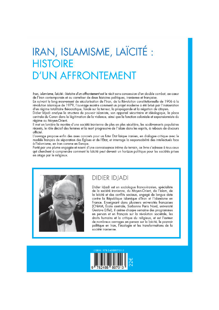 image-produit