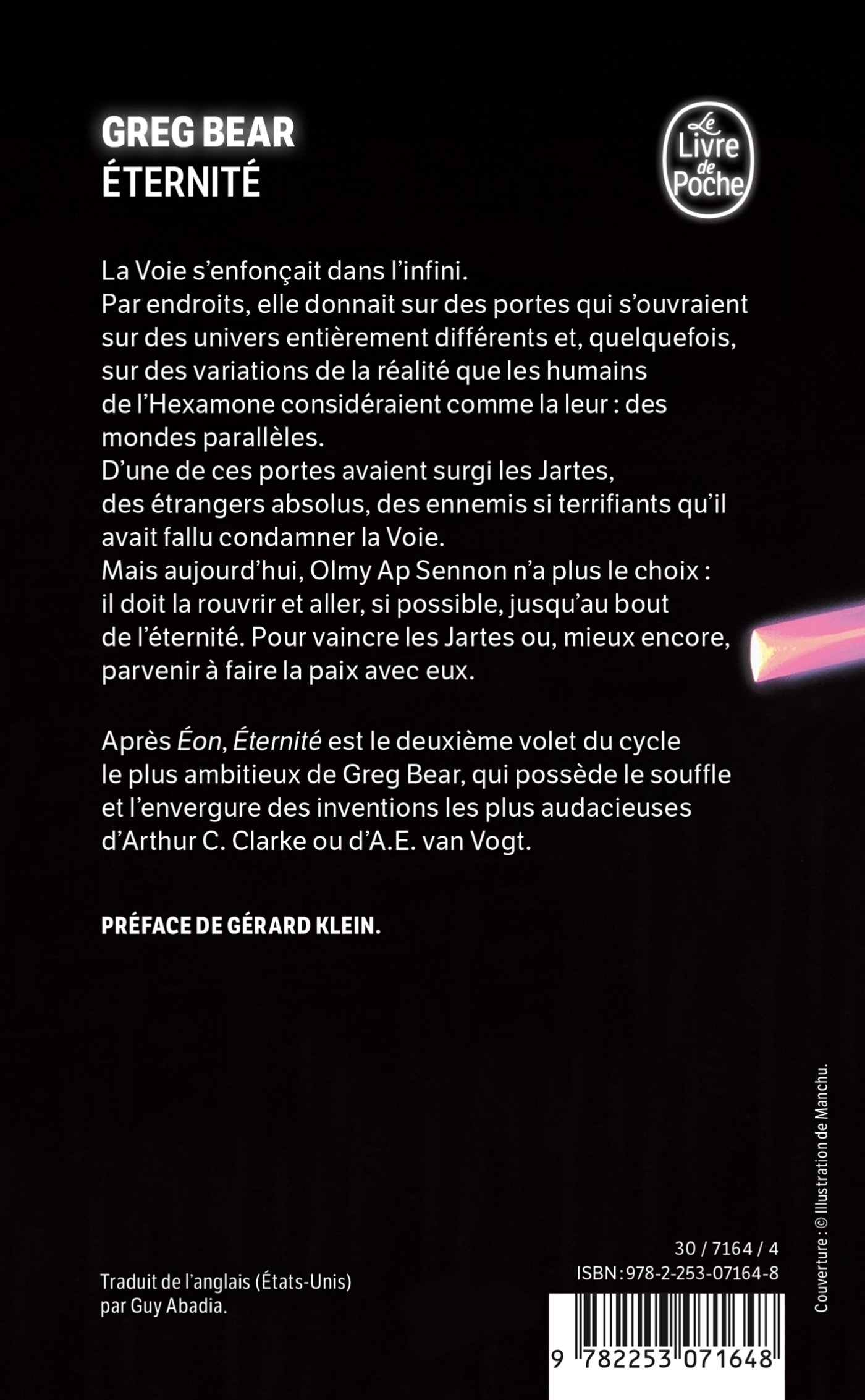 image-produit